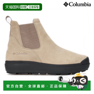 日本直邮Columbia Sapland Three Luxe Side Gore 防水 Omni-Heat