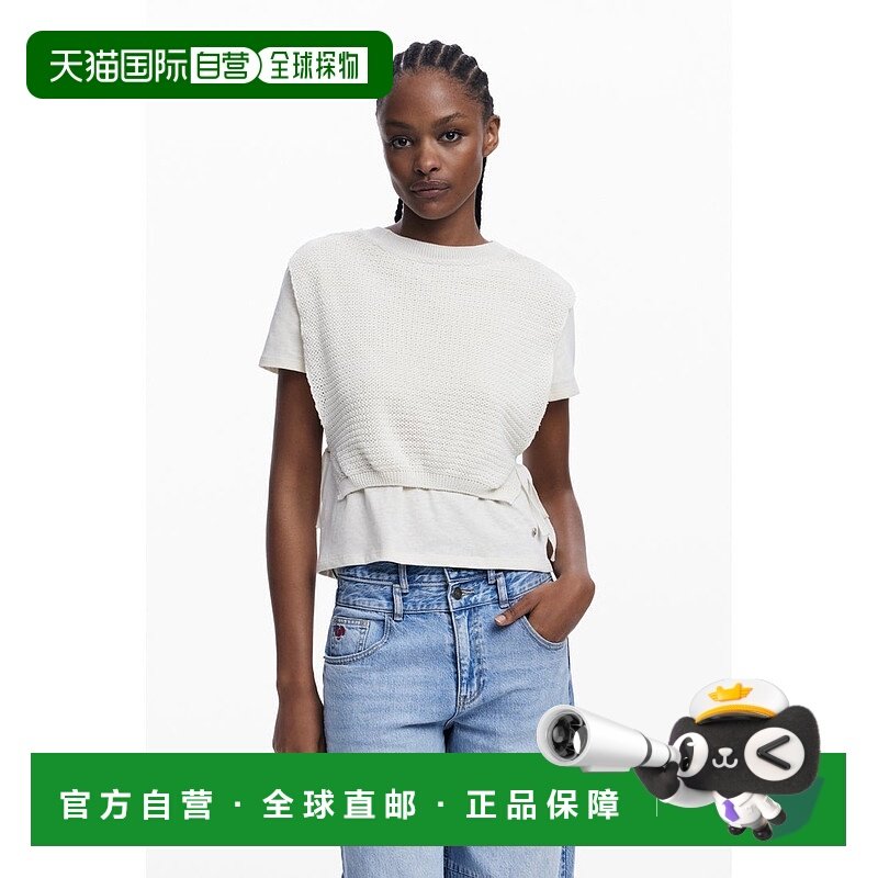 日本直邮Desigual 2合1背心T恤 [DE819EW027112]半袖