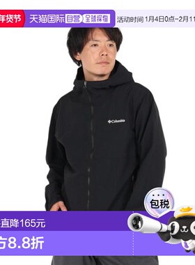 日本直邮Columbia ヴィザボナパスII男士夹克 [XE9226 010]