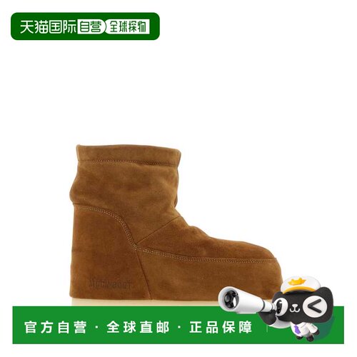 1h可退 香港直邮MOON BOOT 女士休闲鞋 14094000002 SS2026 棕色