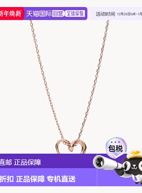自营 Fossil/化石 女士玫瑰金不锈钢吊坠项链  粉红 美国奥莱直发