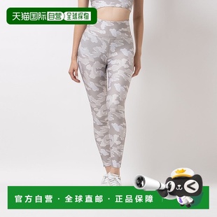 训练迷彩紧身裤 CAMO 运动 TRAIN 日本直邮ID