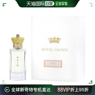 CROWN RAIN; PARFUM SPRA Crown ROYAL EXTRAIT 美国直邮Royal