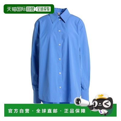 1h可退 香港直邮toteme 女士 Blouses 纯色衬衫 blue蓝色 舒适时