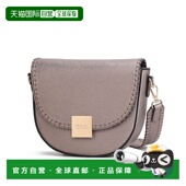 collectionIsa Crossbody 自营 Women Stylish Bag mia and