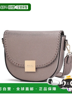 自营 mia k collectionIsa Crossbody Women's Bag Stylish and F