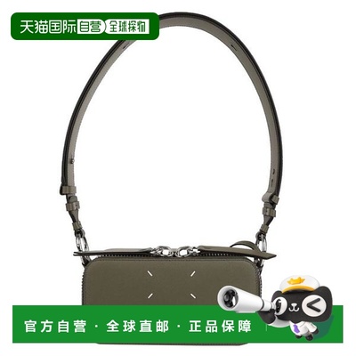 韩国直邮MAISON MARGIELA Laprima Maison Margiela Stone Camera
