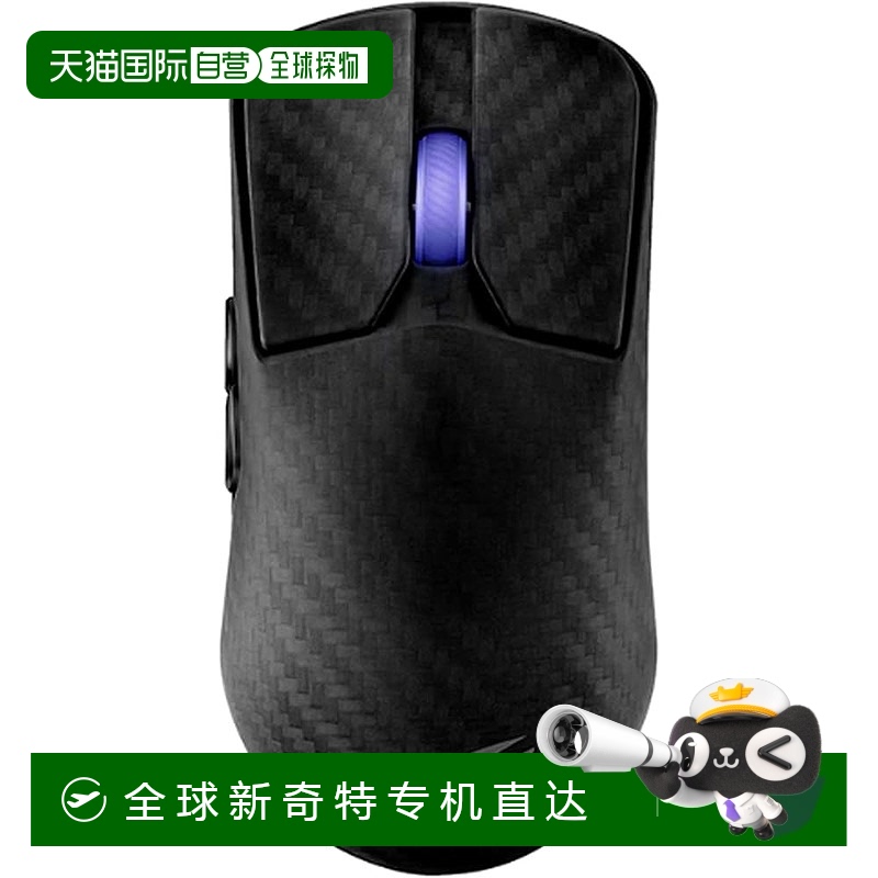 【日本直邮】华硕ROG轻碳纤游戏鼠标 支持8000Hz