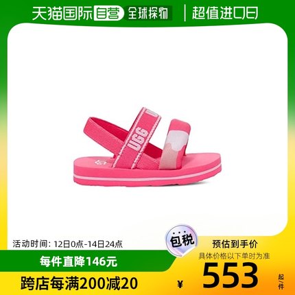 香港直邮潮奢 Ugg 女童Zuma Camopop 抽跟凉鞋(婴儿/学步婴童)童