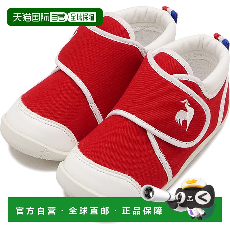 日本直邮le coq sportif 儿童运动鞋 LCS 阿尔勒 [QL5WJC52RW SS2