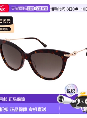 自营Jimmy Choo 女士 TINS​​LEY/G/S 56 毫米太阳镜 - 灰色 【美