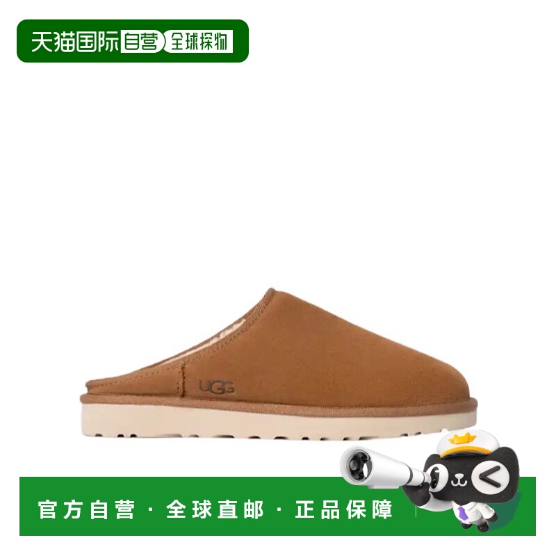 1h可退 香港直邮UGG 男士凉鞋 1129290MCHE AW2025 棕色 圆头拖鞋
