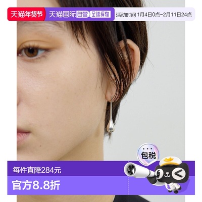 1h可退 日本直邮GALLARDAGALANTE 女士 2.718系列水滴柔润长款耳