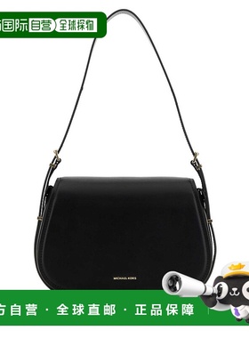 1h可退 香港直邮潮奢 Michael Kors 迈克高仕 女士 MOORE 黑色皮