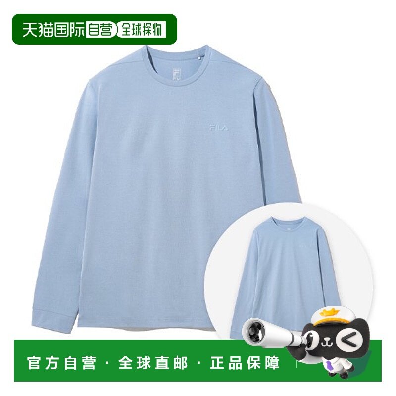韩国直邮FILA [新款] 惠拉中性弹力长袖圆领T恤 FM2FS253RL02U001