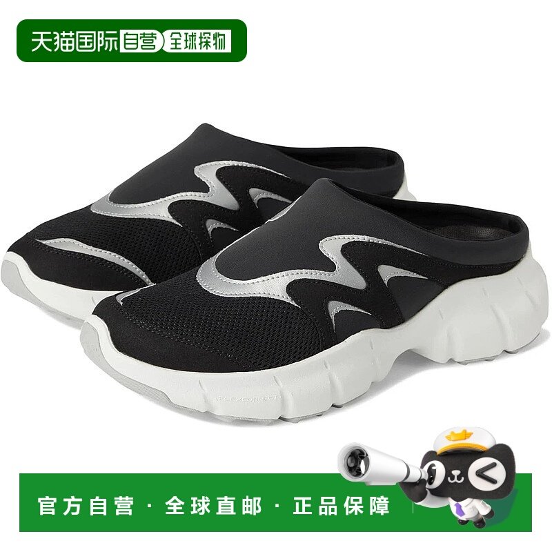 自营Merrell Clover Sport Mule Womens Black White Round Toe S