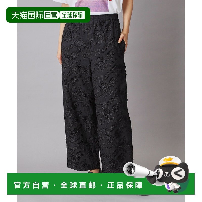 日本直邮DRESSTERIOR 女装 立体刺绣 宽松阔腿裤 半透明棉质便携,女装/女士精品,休闲裤,淘宝优惠券,粉丝福利购,淘宝优惠卷