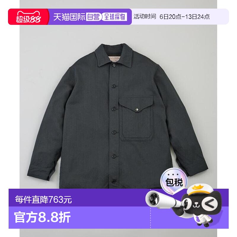 日本直邮FILSON 男士 羊毛夹克 1051239100012图片