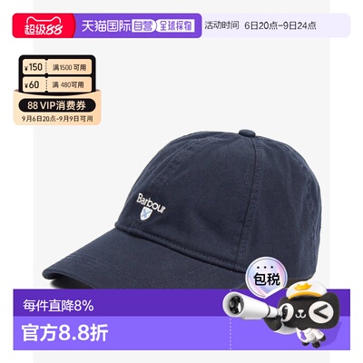 美国直邮 BARBOUR 男女款字母复古时尚LOGO帽子鸭舌帽棒球帽