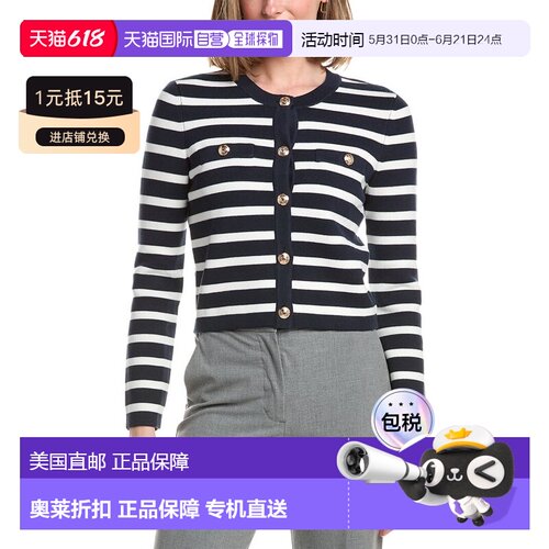 自营Brooks Brothers Sweater Jacket - navy 美国奥莱直发外套