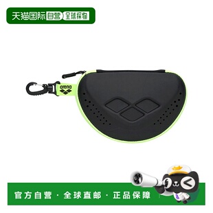 日本直邮 无 护目镜收纳盒阿瑞娜泳镜