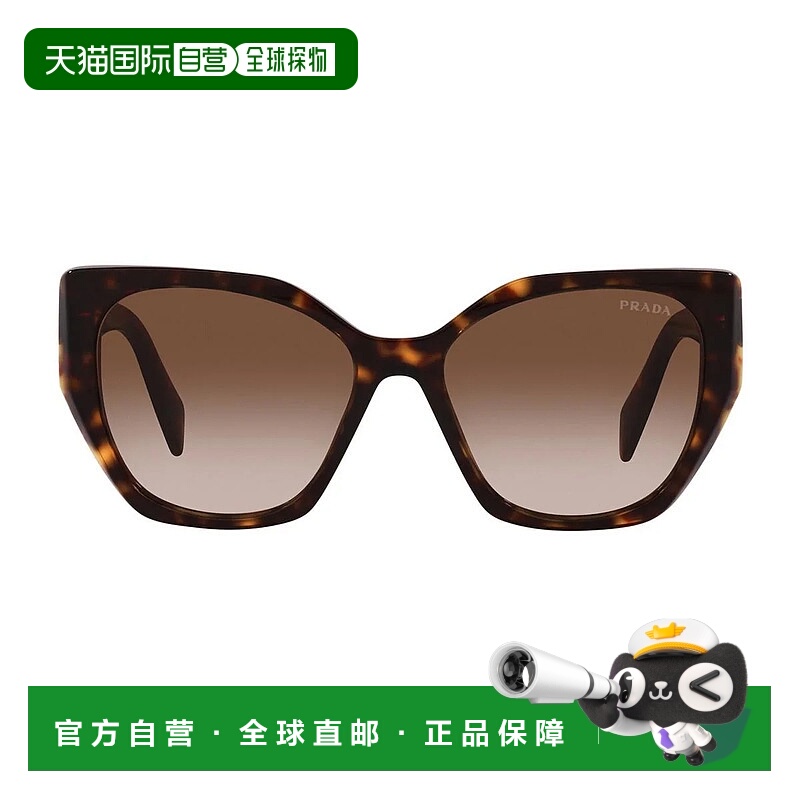 1h可退 香港直邮PRADA 女士眼镜 13EM4JK0A10301 SS2026 棕色 Pra