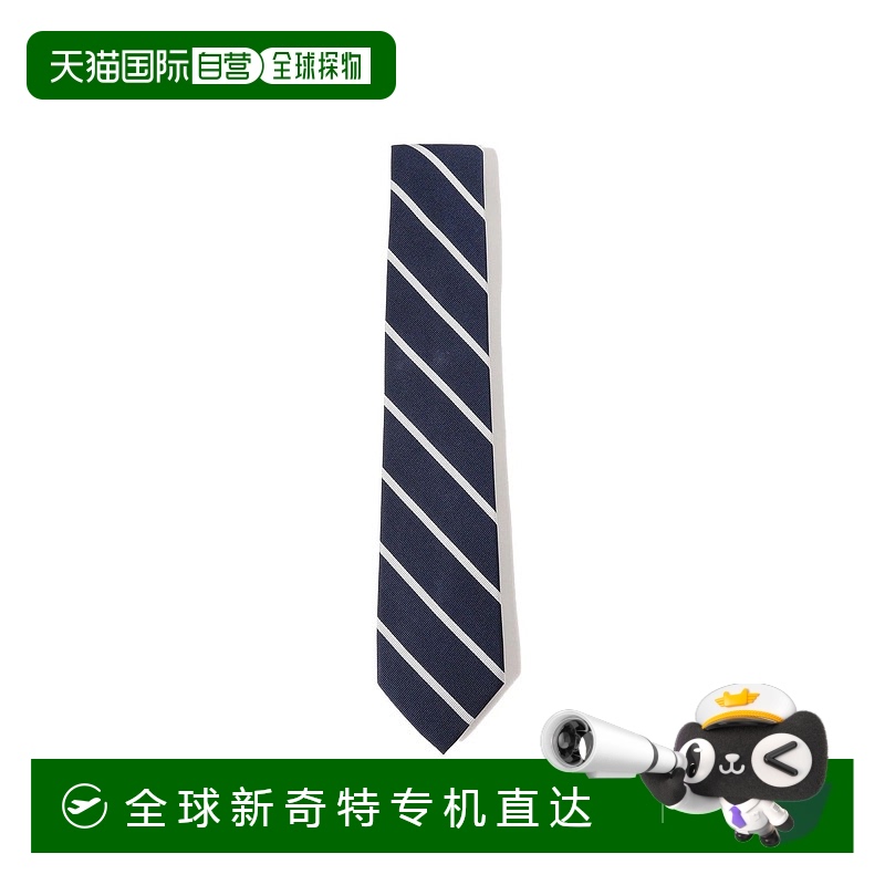 1h可退 日本直邮B:MING by BEAMS 男士真丝条纹领带25FW简约商务