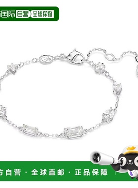 香港直邮SWAROVSKI施华洛世奇Mesmera百搭轻奢手镯手链5661530