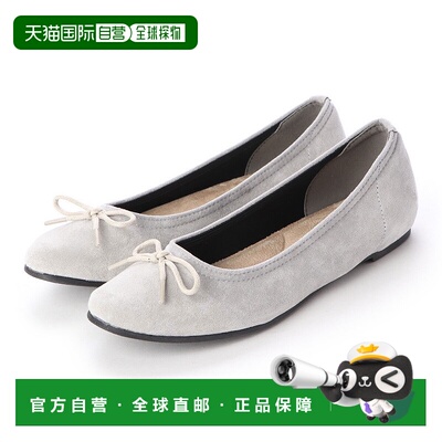 【日本直邮】SFW Liberty Doll Bolognese 法式蓬松气垫鞋垫，功/