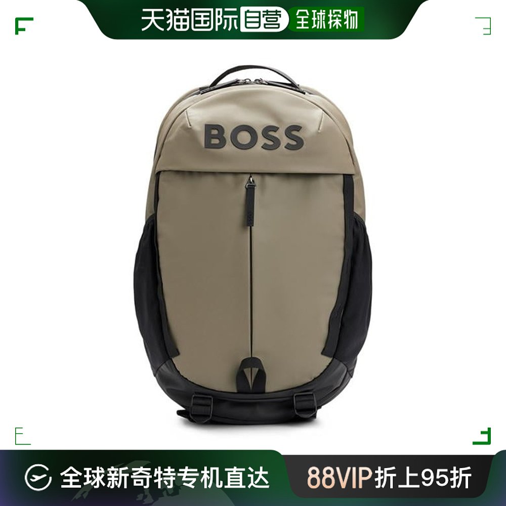 香港直邮潮奢 BOSS波士男士 Boss Stormy Backpack Sn43双肩包-封面