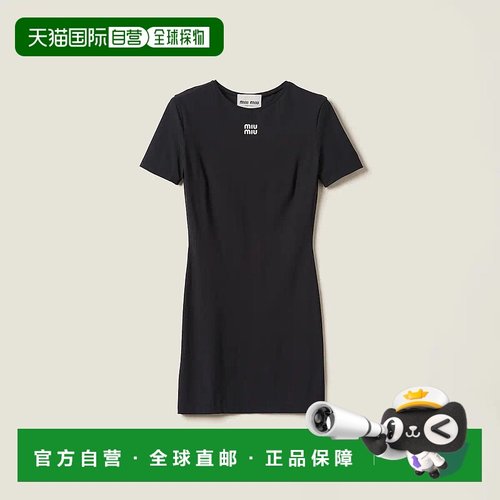 1h可退 欧洲直邮MIU MIU 缪缪 25秋冬 MF5397_122R_F0002_S_OOO