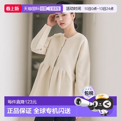 1h可退 日本直邮coca 蓬蓬下摆针织开衫