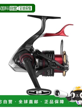 日本直邮Shimano Reel '22 BB-X Hyper Force 2500DXXG SR
