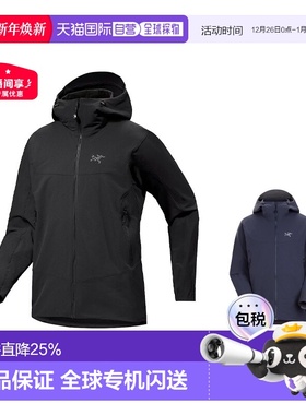 1h可退 Arc'teryx Gamma Hoody 男士 旧款 连帽外套