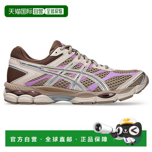 日本直邮ASICS Gel-Cumulus 16 舒适贴合跑步鞋 男款 棕色运动鞋