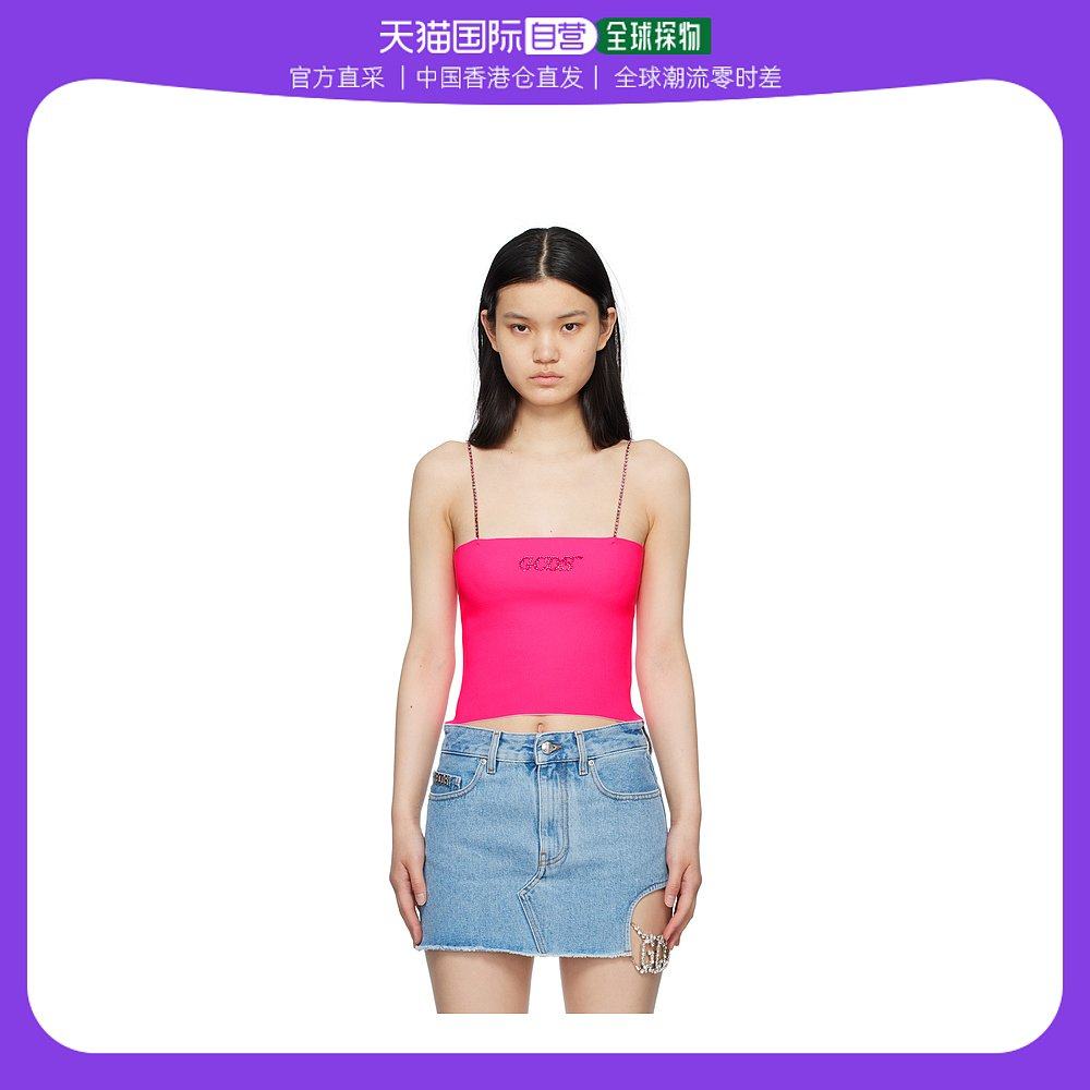 香港直邮潮奢 GCDS 女士 粉色 Bling 背心