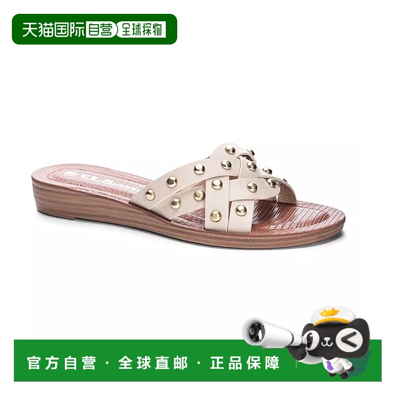 自营 chinese laundryCassie Aspiring 米色凉鞋 - 米色 美国奥莱