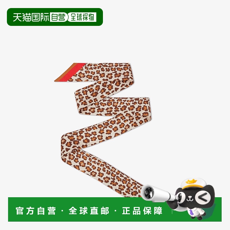 1h可退 欧洲直邮FENDI 芬迪 25秋冬 FXT011AYL7F1USV 女士 丝巾