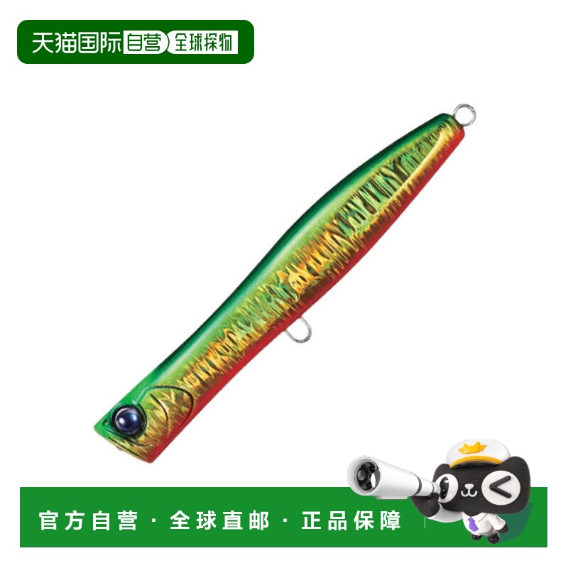 日本直邮Jackson Clever 160mm JD3 Mazume 金色