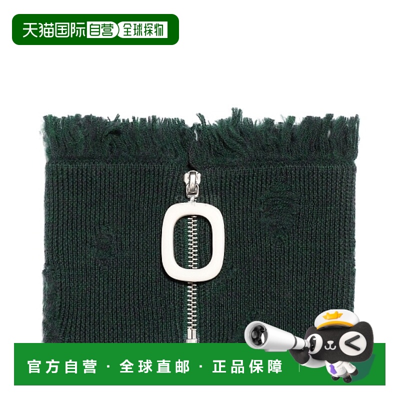 韩国直邮JW ANDERSON 流苏领口 (KW0824-YN0008 560) 时尚配饰