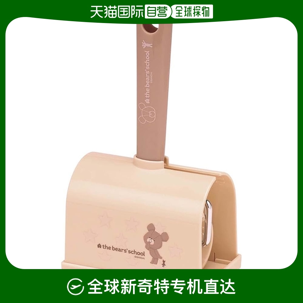 Not Specified 11.6*7.4*23cm ձֱʡSkater˹ ճëͲ/80 СѧУMCCL1-A225.29Ԫ(88VIP 95)