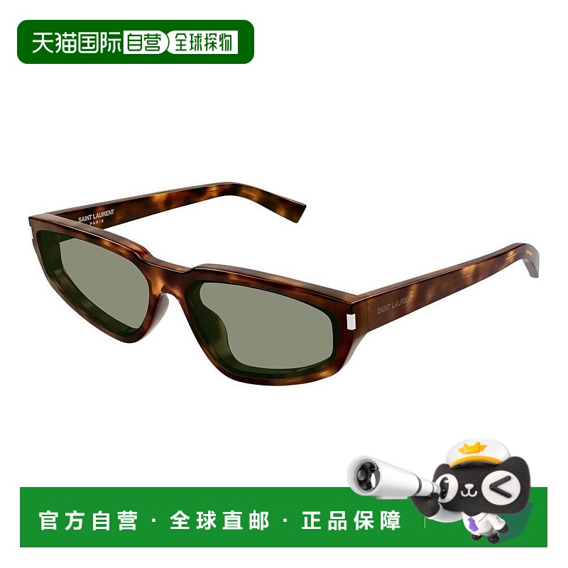 1h可退 香港直邮Saint Laurent 圣罗兰 女士 -sunglasses 太阳镜