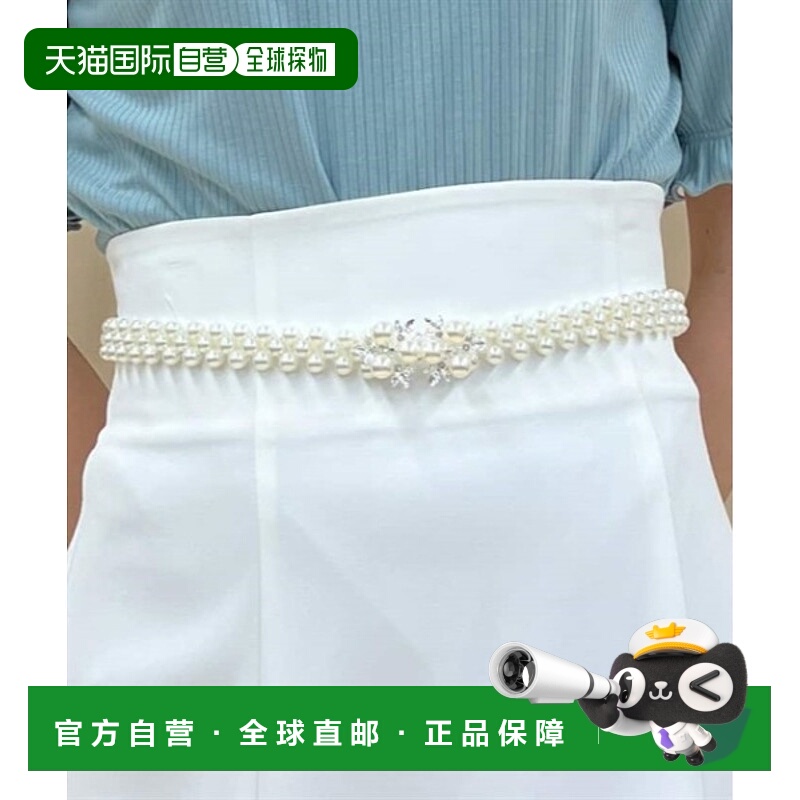 1h可退 日本直邮axes femme POETIQUE 珍珠橡皮带 TE631X15P