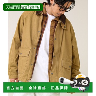 1h可退 日本直邮GLOSTER 男装 春日工装风罩衫｜灯芯绒领+宽松版