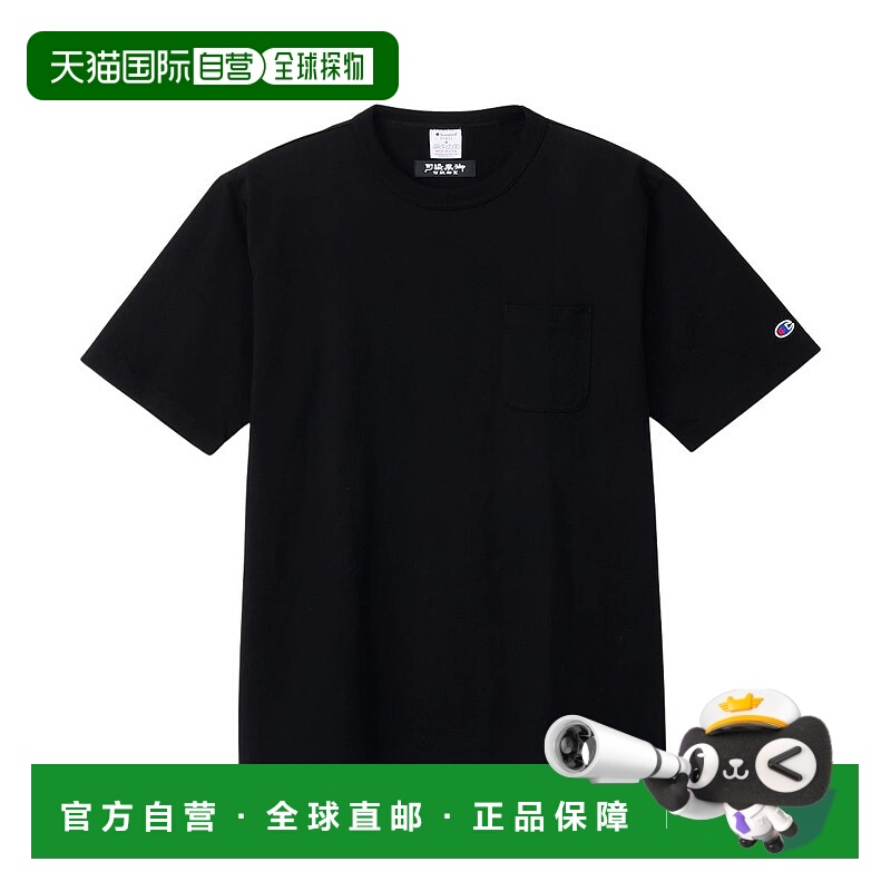 日本直邮【日本直邮】Champion冠军男女同款T恤C5-B321-09A