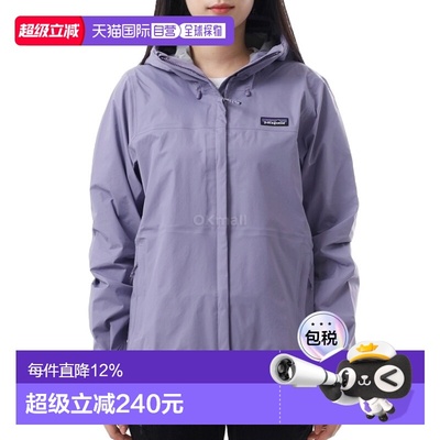 韩国直邮patagonia巴塔哥尼亚Torrentshell 3L女款冲锋衣徒步防水