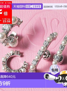 日本直邮施华洛世奇 Matrix 耳环 5691715 女士水晶珍珠耳夹白色/