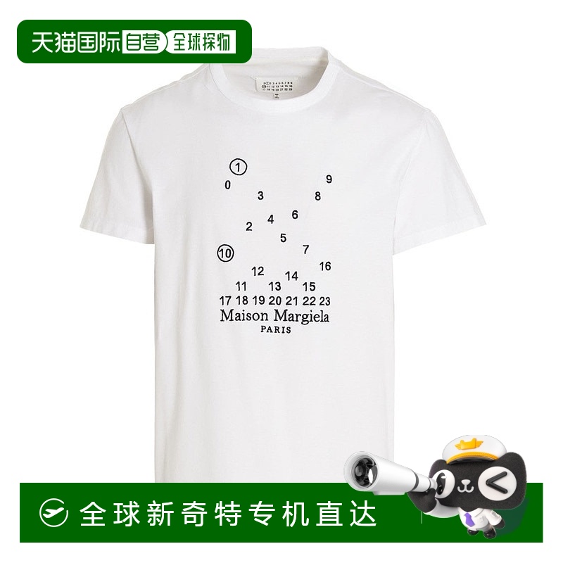 自营 maison margiela白色棉质T恤，带刺绣标志设计-白色 【美国