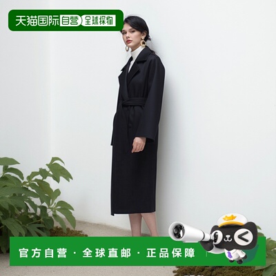 1h可退 香港直邮MaxMara 麦斯玛拉 女士 Manuela Icon 束带羊毛大