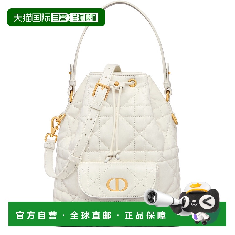 香港直邮Dior 小号 Dior Caro 水桶包 DIOU2N6R迪奥